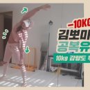 뽀말