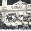 부산CBS (기독교방송국) 이미지