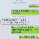 선운중앙로 이미지