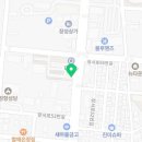 군산해피공인중개사사무소 네이버블로그
