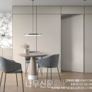 예림인테리어 이미지