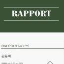 세븐일레븐 대구삼덕드림점 | 대구 맞춤정장 투어 - 디바인핸즈, 살로토, 라포르 / 두구두구 최종 계약은 라포르에서 했습니다!