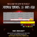 카피랜드 이미지