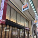 위 (We)모텔 | 삿포로 스스키노 역 근처 가성비 호텔 추천, 리치몬드 호텔 오도리점 더블룸 숙박 후기