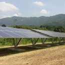 보광 태양광발전소 이미지