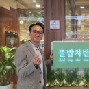 만수네 이미지