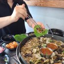 칠구네신림동백순대