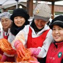 오금동주민센터 앞 이미지