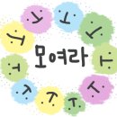 디아트미술학원 이미지