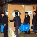 통보펜션 이미지