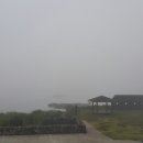 초가민박 이미지