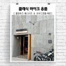 덕영모터스 네이버블로그