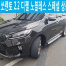 와이즈엠상사