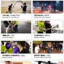 현대헬스&휘트니스 이미지