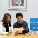 알리안츠생명보험(주)