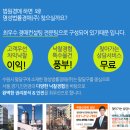 신도자동차전문정비 이미지