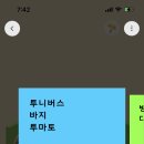 달콤한게으름 이미지
