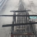 신세계종합자동차정비