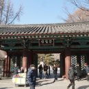 탑골공원 이미지