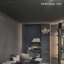 아담짐PTstudio
