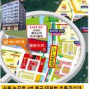 써브웨이시흥 이미지