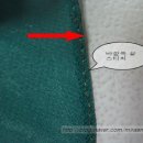 센스옷수선 - 광주시 곤지암로 111 | 센스옷수선