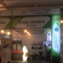 엔비테라피 이미지
