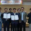 한국폴리텍대학 강릉캠퍼스