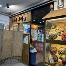 착한보쌈&족발이야기 이미지