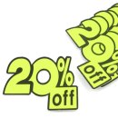 해돋이슈퍼 이미지