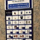 서예(B) | 센과 치히로의 행방불명 예술의 전당 오페라홀 뮤지컬 주차, 물품보관, 좌석, 2층 B블록 8열 관람 후기