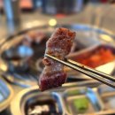 불탄집연탄구이