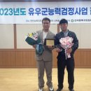 은선목장 이미지