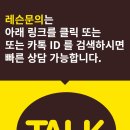 엠에스퍼팅아카데미