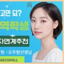 (합)강원환경 이미지