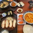 호니도니 이미지