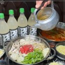미당가평샤브샤브&미당낙곱새 이미지
