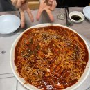 매포닭집 이미지