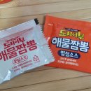 주식회사 비지에프리테일 네이버블로그