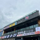 정훈식당 이미지