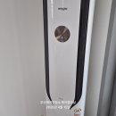 이편한어린이집 | 부산 사상구 에어컨청소 엄궁동 쌍용아파트에서 작업