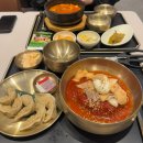광주광역시 서구 광천동 주민센터 회의실 | 스톱오버 | 무료 숙박제공 | 프리미어인 아부다비 공항 비즈니스호텔 이용 후기 | 호텔 셔틀버스 정보