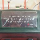 금영미용실 이미지