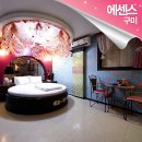 에센스모텔 이미지