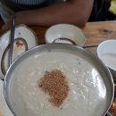 올레길에국수잔치 이미지