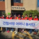 남포동주민센터 이미지