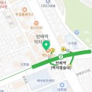 방배위너복싱짐 이미지