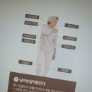 금맥한의원 이미지