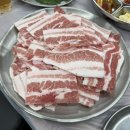 세븐일레븐 광주하남2지구점 | 광주 하남2지구 냉동삼겹살 냉삼 맛집 냉삼오두막 후기