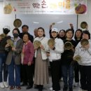 홍주 중도일보